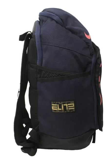 NIKE Hoops Elite Backpack BAG NIB2 - Runner
