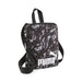 PUMA Phase Printed Portable Bag - Runner