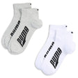 Quarter Socks Unisex (2 - pack) - Runner