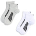 Quarter Socks Unisex (2 - pack) - Runner