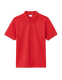 Regular 100% cotton pique polo shirt - red - Runner
