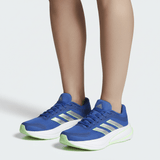 RESPONSE 2 RUNNING SHOES - Runner