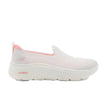 SKECHERS Go Walk Hyper Burst SKW 16 - Runner