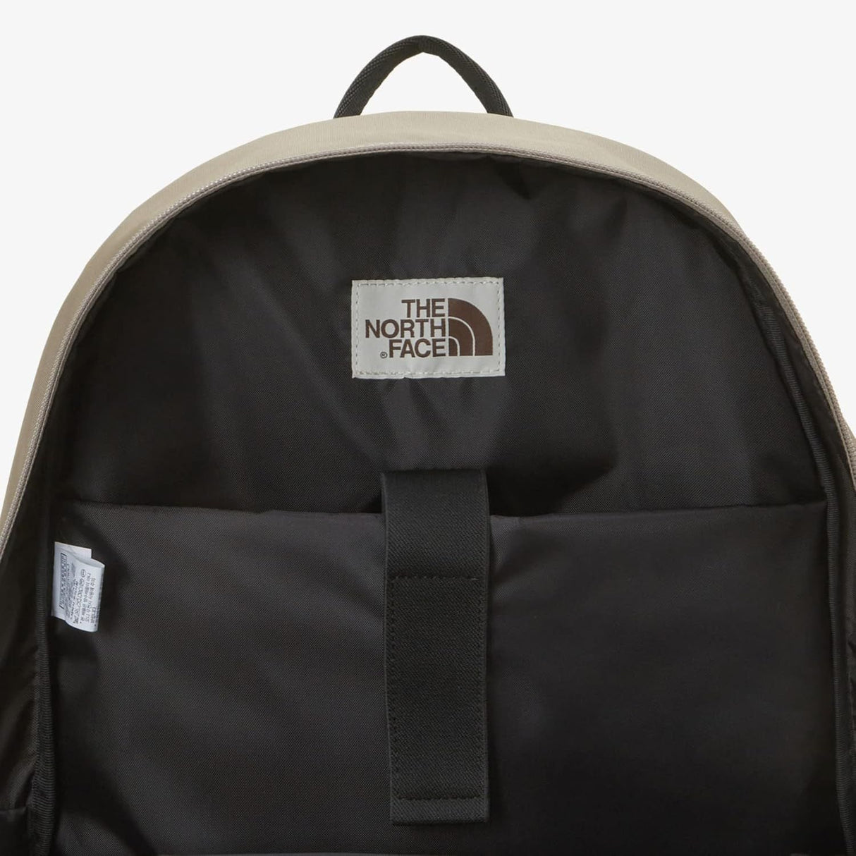 The North Face Super Pack Backpack NB12 - Runner
