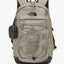 The North Face Super Pack Backpack NB12 - Runner