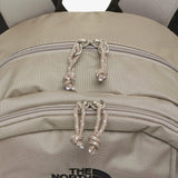 The North Face Super Pack Backpack NB12 - Runner