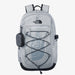 The North Face Super Pack Backpack NB13 - Runner