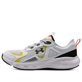 Under Armour Charged Vantage SE UAM2 - Runner