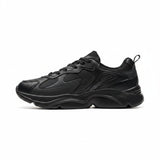XTEP Men's Running Shoes /Charcoal 975319320047-9 XEM29 - Runner