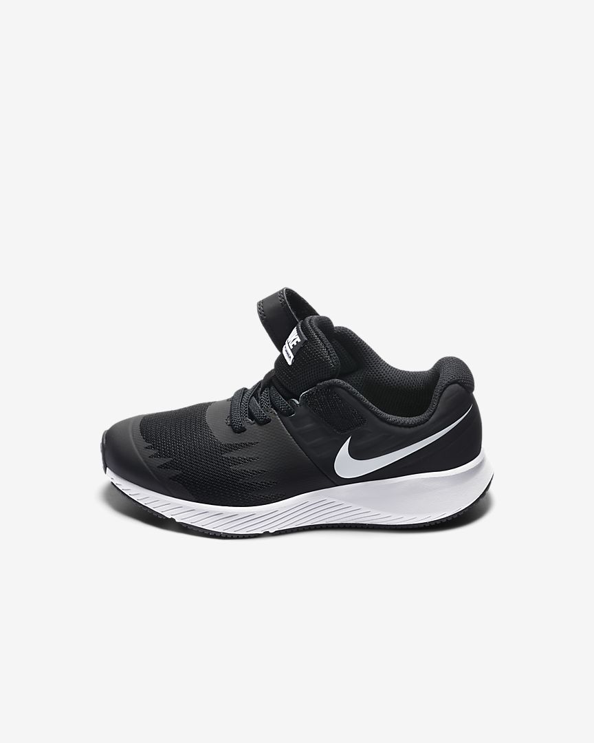 Nike Star runner kids shoes #NK113